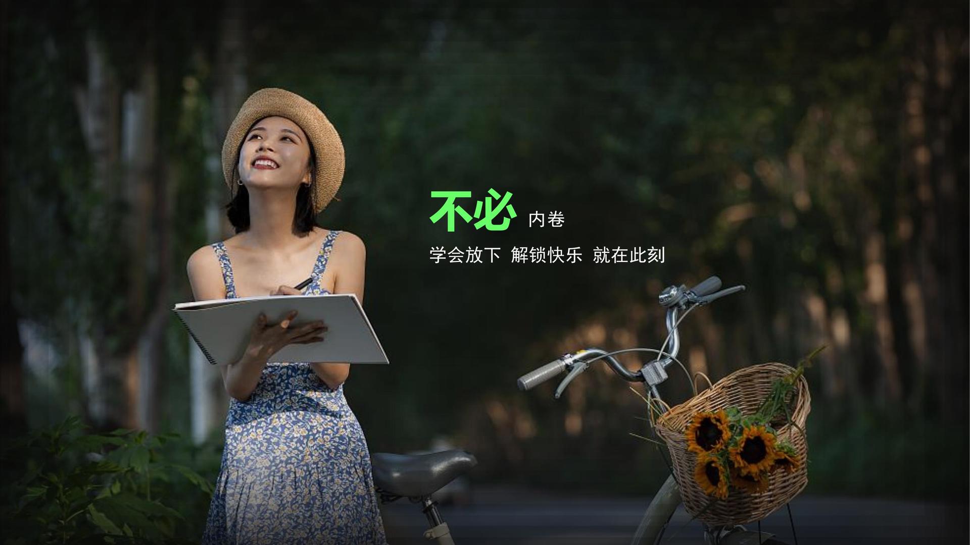 阳光传媒文化联合城市平台共建公共文化项目