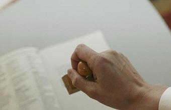 2021年企业招投标加分资质，，企业不容错过！！！