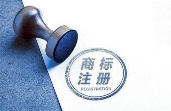 为什么图形和文字要分开申请注册商标？？